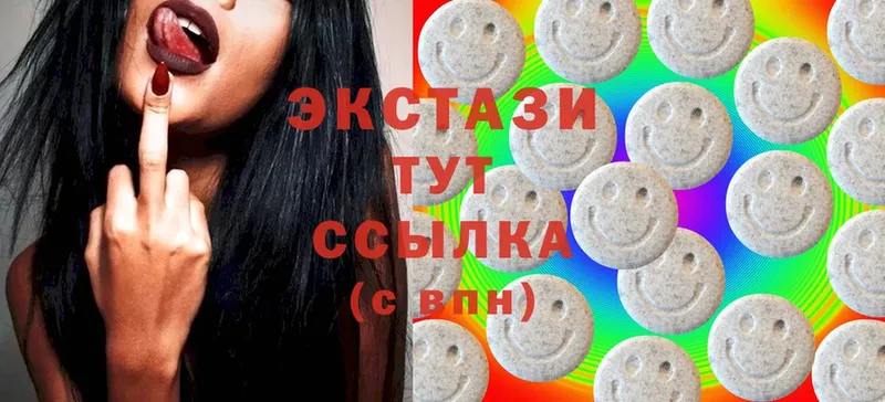 ЭКСТАЗИ 300 mg  omg ссылка  Кириши 