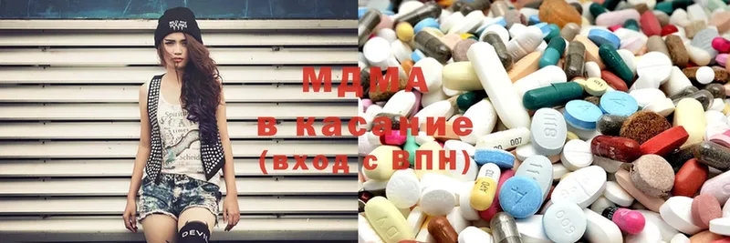 МДМА молли  где можно купить наркотик  Кириши 